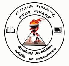 ራዲካል ስኩል